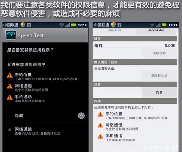 可以免费观看的不良正能量软件_不良正能量网_不良网站正能量免费软件