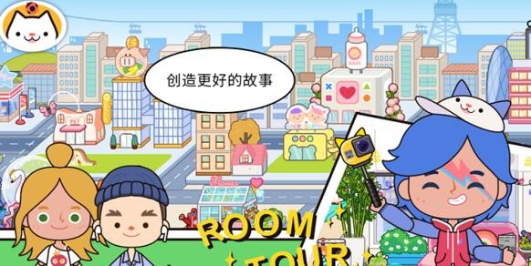 秘密邻居免费下载版手游_秘密邻居游戏中心_邻居手游秘密免费下载版苹果