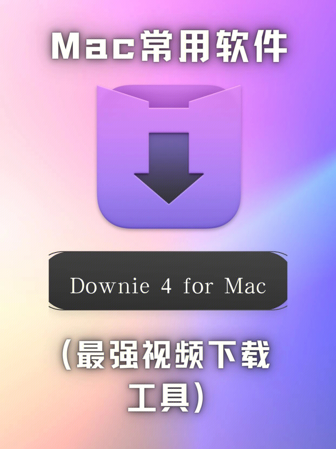 圣地列安斯手游下载_圣地列安斯在哪下载_圣安地列斯中文下载