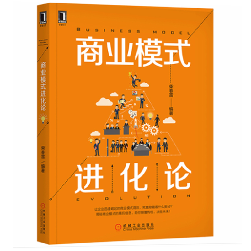 下载app的软件_快对app下载_下载app安装