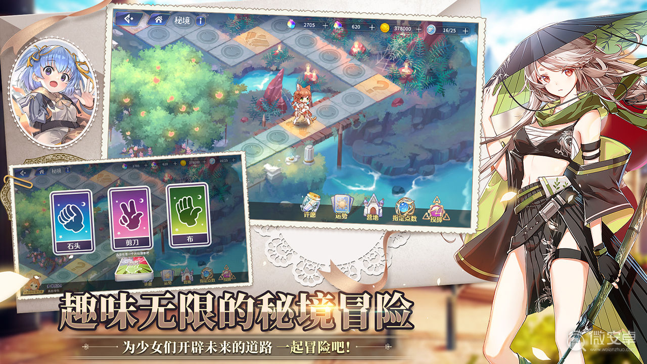 崩坏3是什么类型游戏_崩坏类型的游戏_类型崩坏游戏是什么