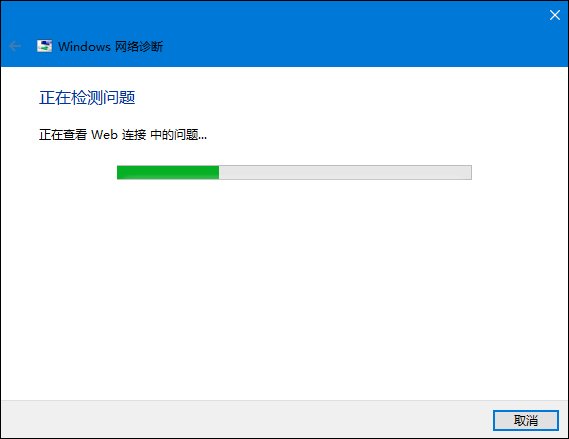 测网速的软件_测网速软件下载_测网速专用软件