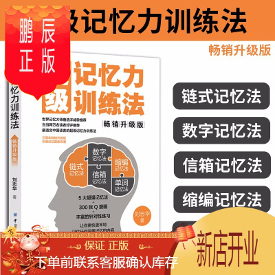 超级root大师_大师超级自动点击器_大师超级工艺