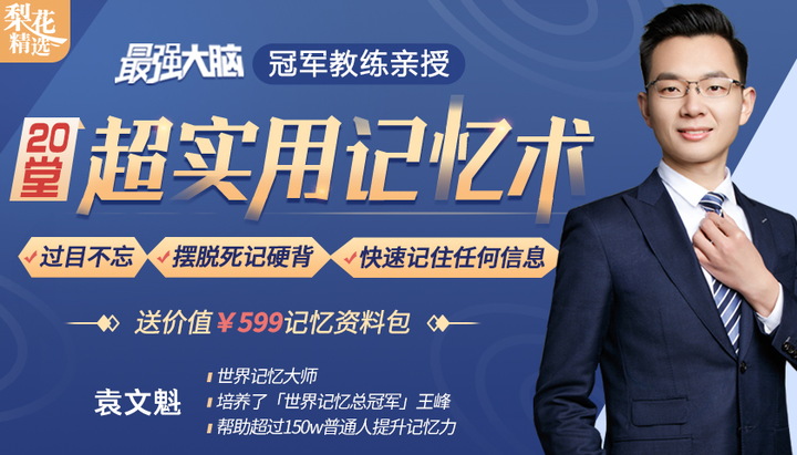 大师超级自动点击器_大师超级工艺_超级root大师