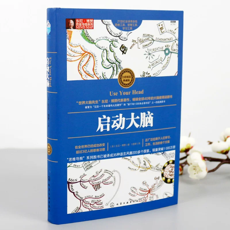 大师超级自动点击器_超级root大师_大师超级工艺