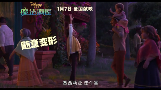 异想记什么时候出的_异想记简谱_异想记