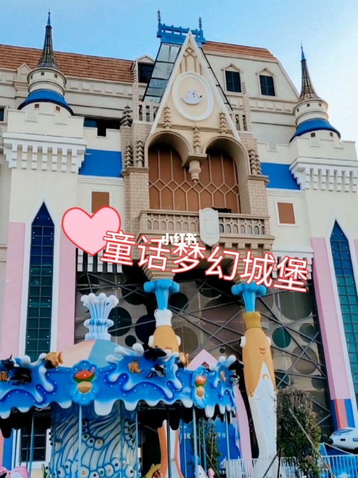 我的公主世界_公主世界_公主世界怎么画