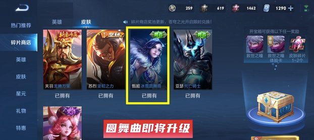 王者去衣图_王者去衣图_王者去衣图