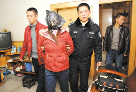危险的家伙们剧情攻略_危险的家伙们全剧情_危险的家伙们