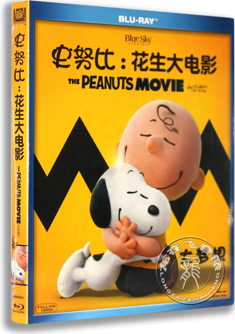 花生电影网_花生电影网_花生电影网