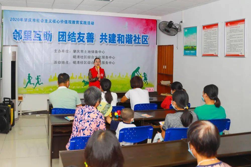 你好社区下载_你好社区官网_你好社区