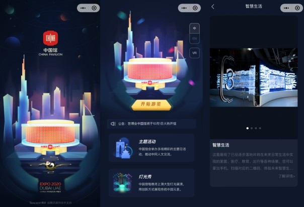 人人通平台登录入口_人人通app下载_人人通教育平台app下载