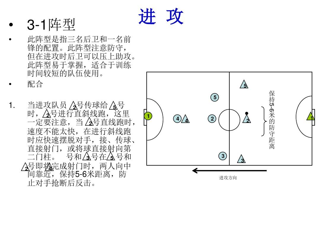 绝地求生比赛_绝地求生的比赛_求生绝地比赛怎么参加