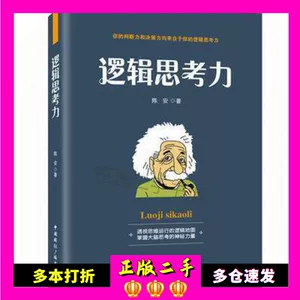 外师造化中得心源是谁提出的_简述外师造化中得心源的含义_外师造化中得心源出自哪本书