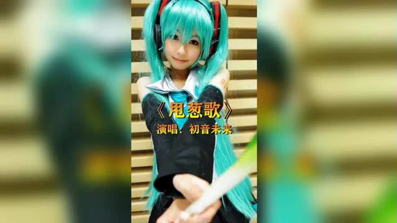电摇_电摇为什么不尊重女性_电摇表情包