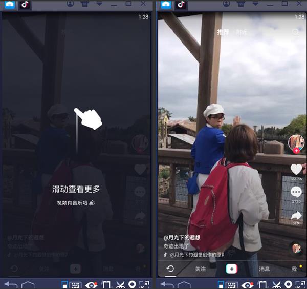 抖密_抖密_抖密