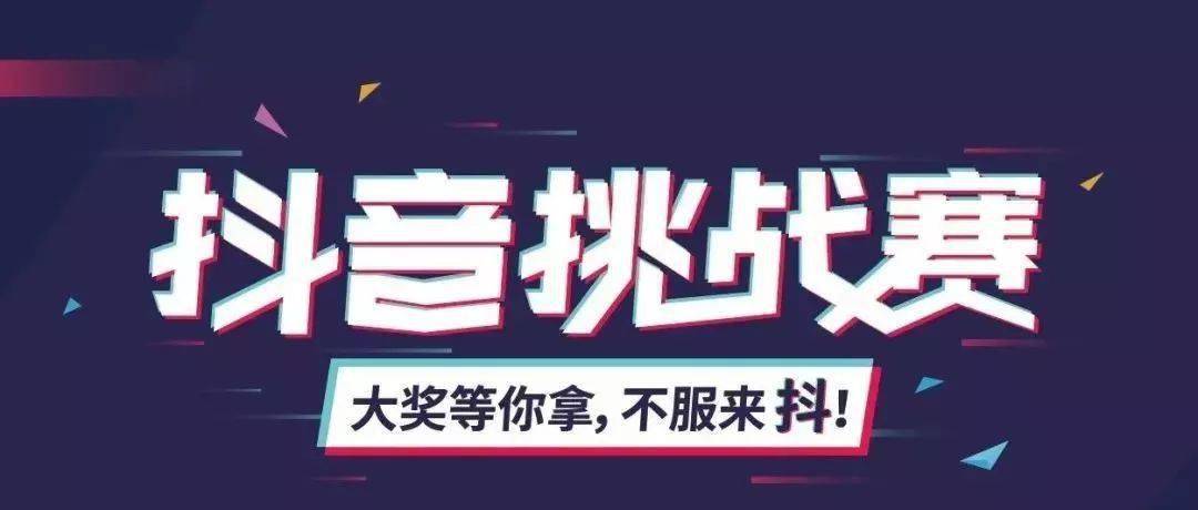 抖密_抖密_抖密
