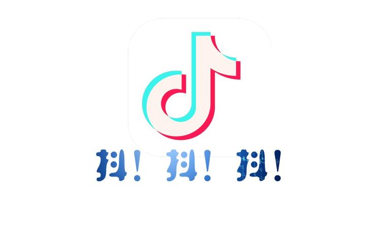 抖密_抖密_抖密