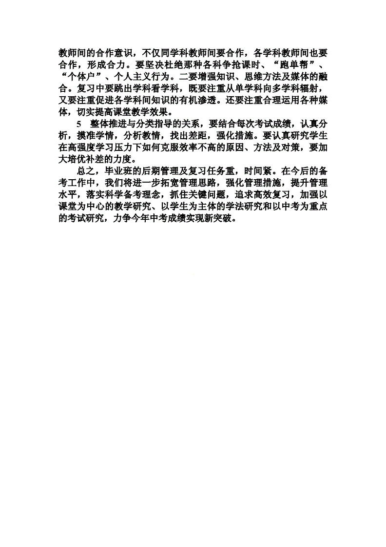 在线资源网站懂我意思_在线资源网站懂我意思_在线资源网站懂我意思