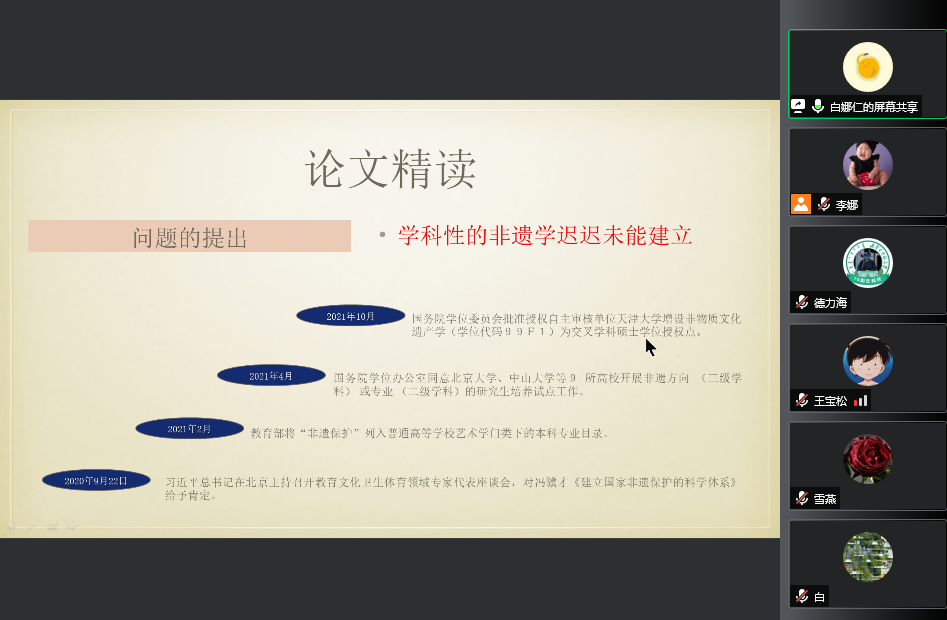 在线资源网站懂我意思_在线资源网站懂我意思_在线资源网站懂我意思