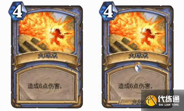 哈尔滨火肯德基外卖电话打不通_地狱火堡垒无限打boss_无相之火怎么打
