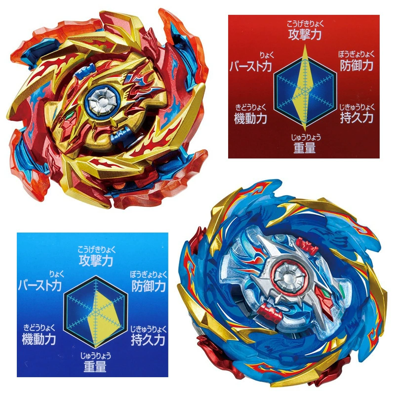 爆遁_爆遁_爆遁