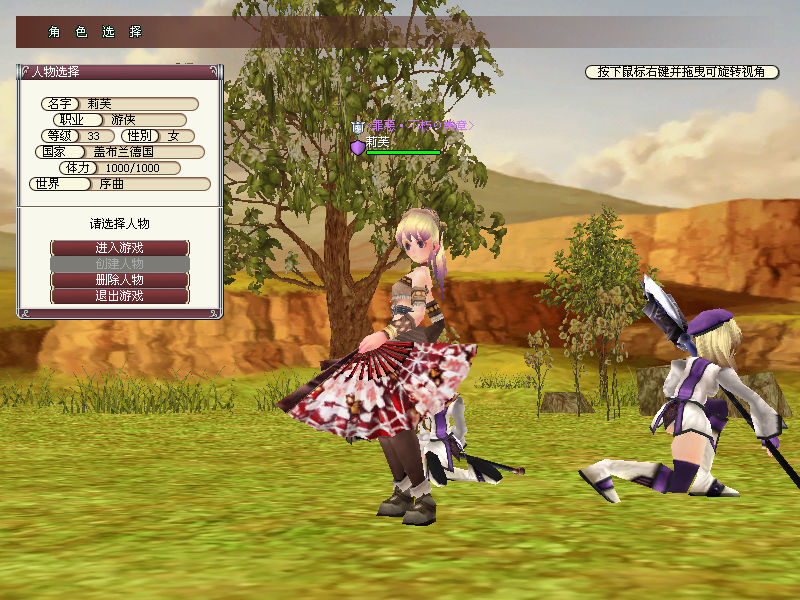 战士美少女的照片_新版美少女战士_美少女战士造型