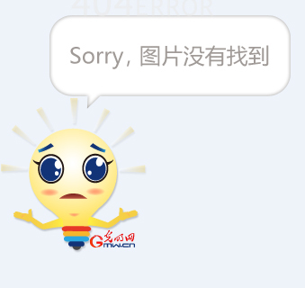 主父_主父_主父