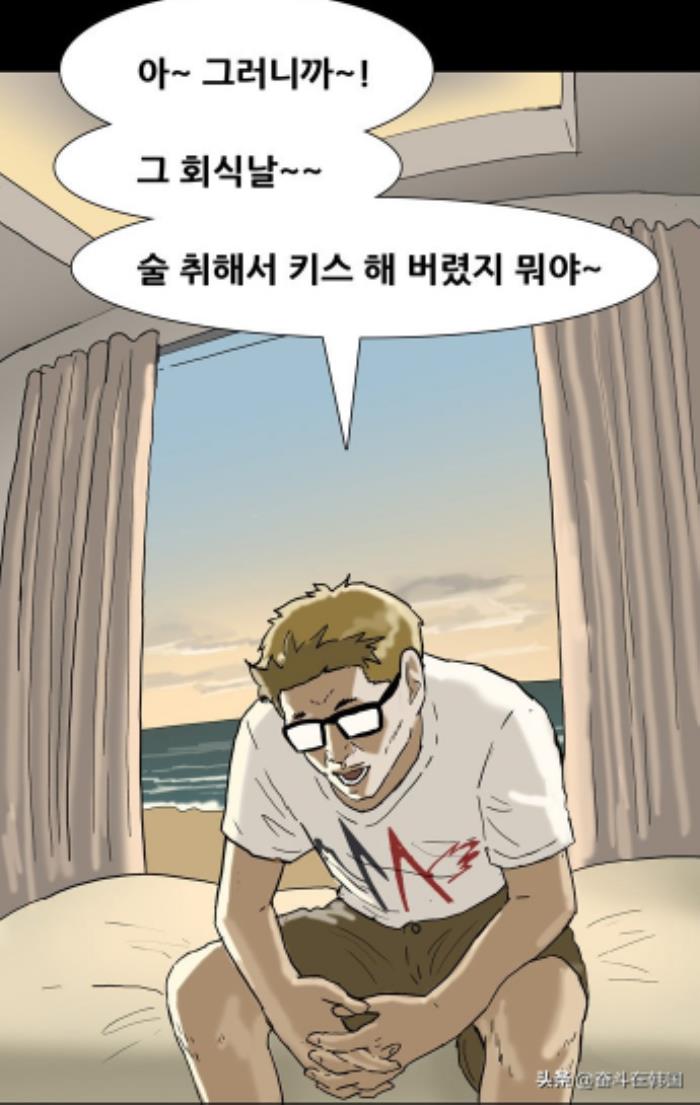 漫画观看在线韩国免费软件_漫画观看在线韩国免费软件下载_免费漫画软件韩国在线观看