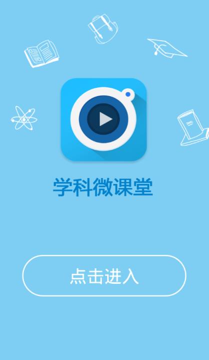 搜同下载哪一个_搜同软件安装分享_搜同下载