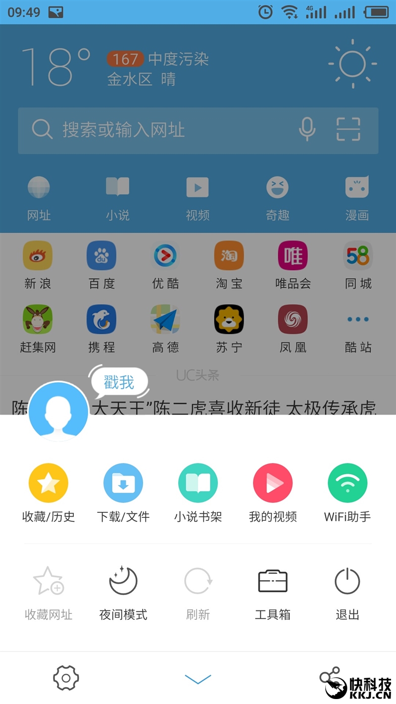 往日不再下载手机版_往日不再下载手机版_往日不再下载手机版