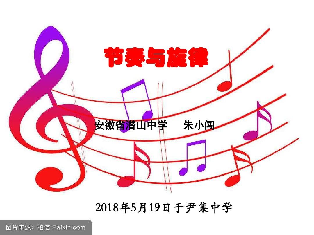 坐驾副歌下上一句是啥_坐在副驾驶的歌_坐下坐上我的副驾什么歌