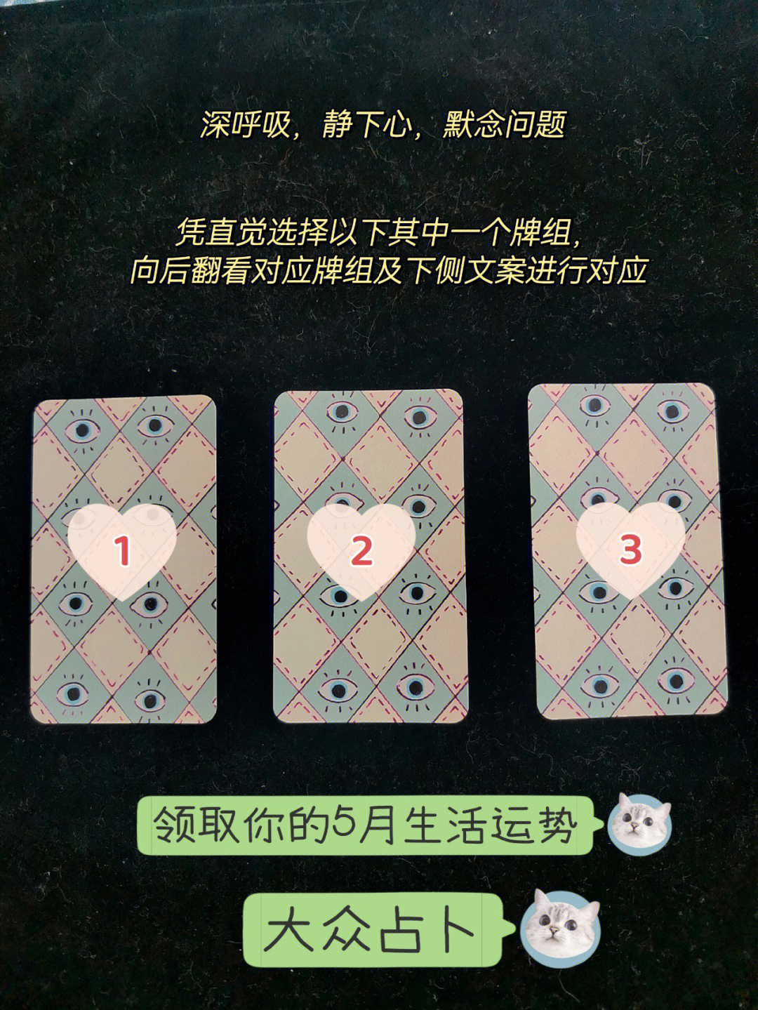 玩呗斗牌_牌玩24点_牌玩游戏