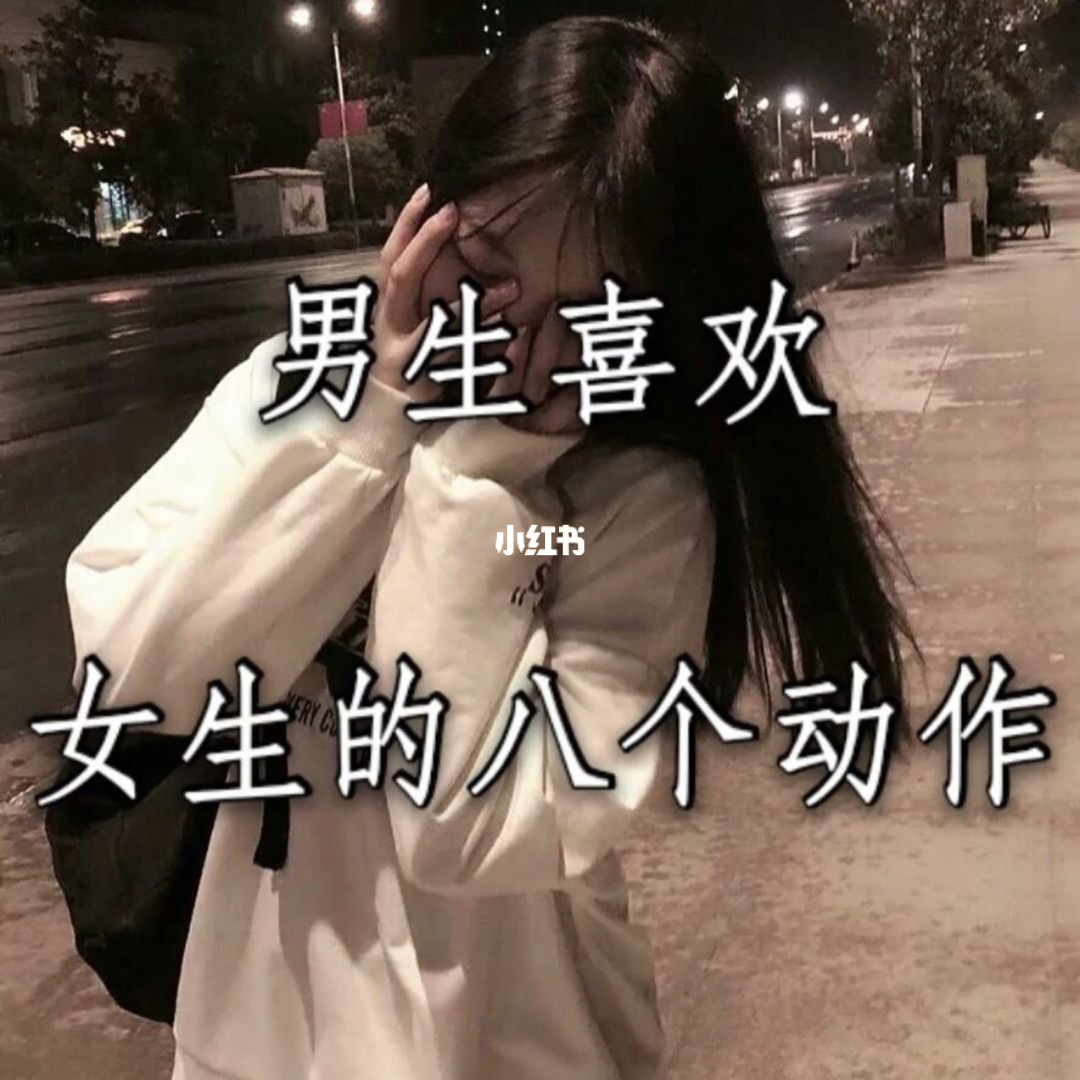 男生女生搞基游戏_男生女生搞基游戏_男生女生搞基游戏