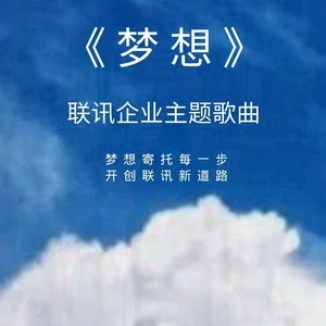 造梦西游2天蓬战衣易爆点_大天蓬歌词_天蓬喜欢过夕瑶吗
