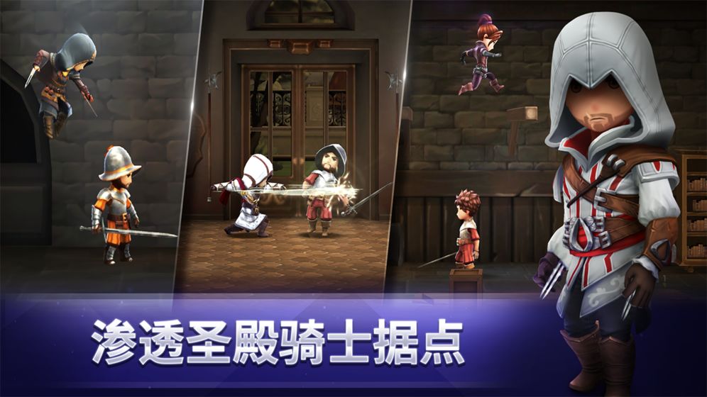 刺客信条奥德赛罗可里斯要塞_刺客信条奥德赛罗可里斯要塞在哪_刺客信条奥德赛斯罗可里斯在哪