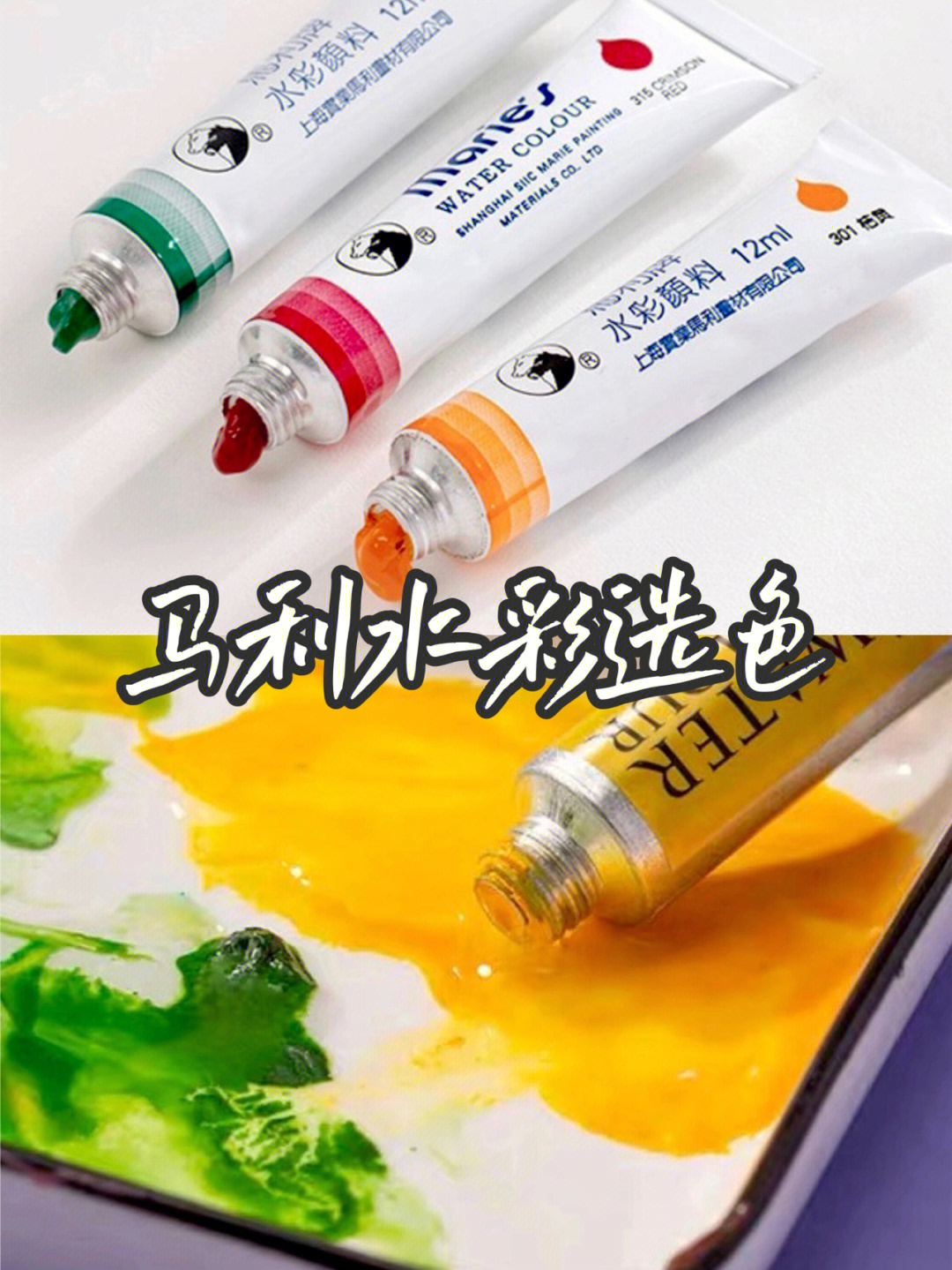 巫师3马里波的爱德华画_巫师三马里波的爱德华作品_巫师3哪张是爱德华马里波
