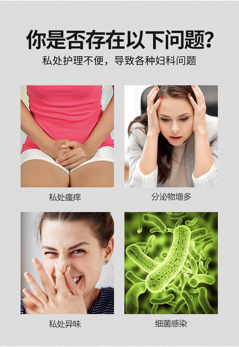 阴体_阴体_阴体