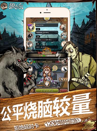一款绅士游戏_绅士玩游戏vs正常人玩游戏_绅士必玩的游戏