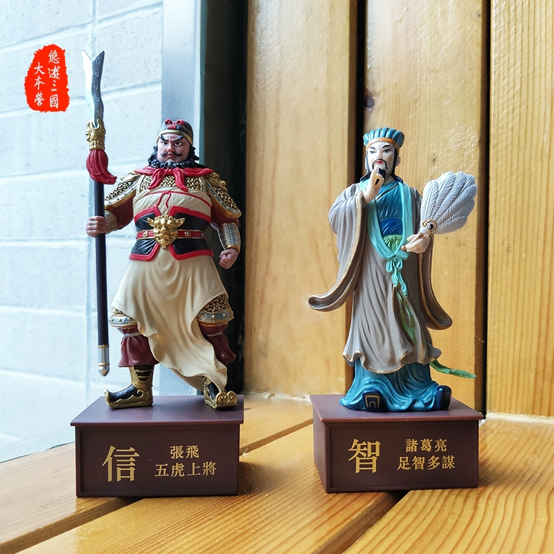 英雄三国_英雄三国志_英雄三国官网