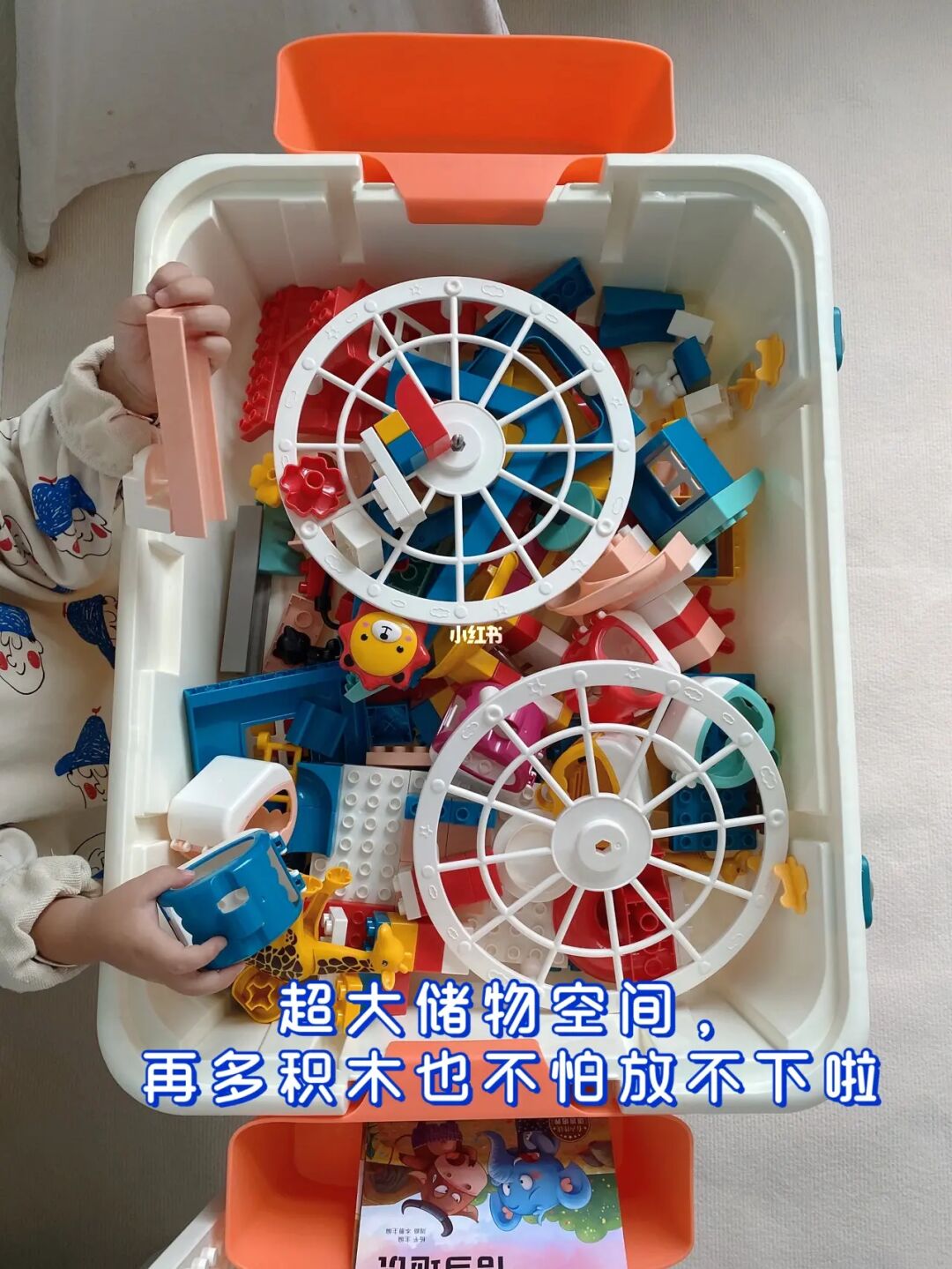小臭臭小臭臭-我叫小臭臭_小蜜桃_小彼恩