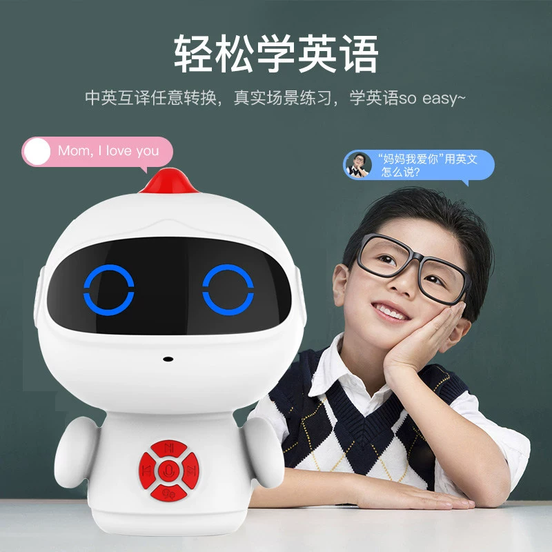小臭臭小臭臭-我叫小臭臭_小彼恩_小蜜桃