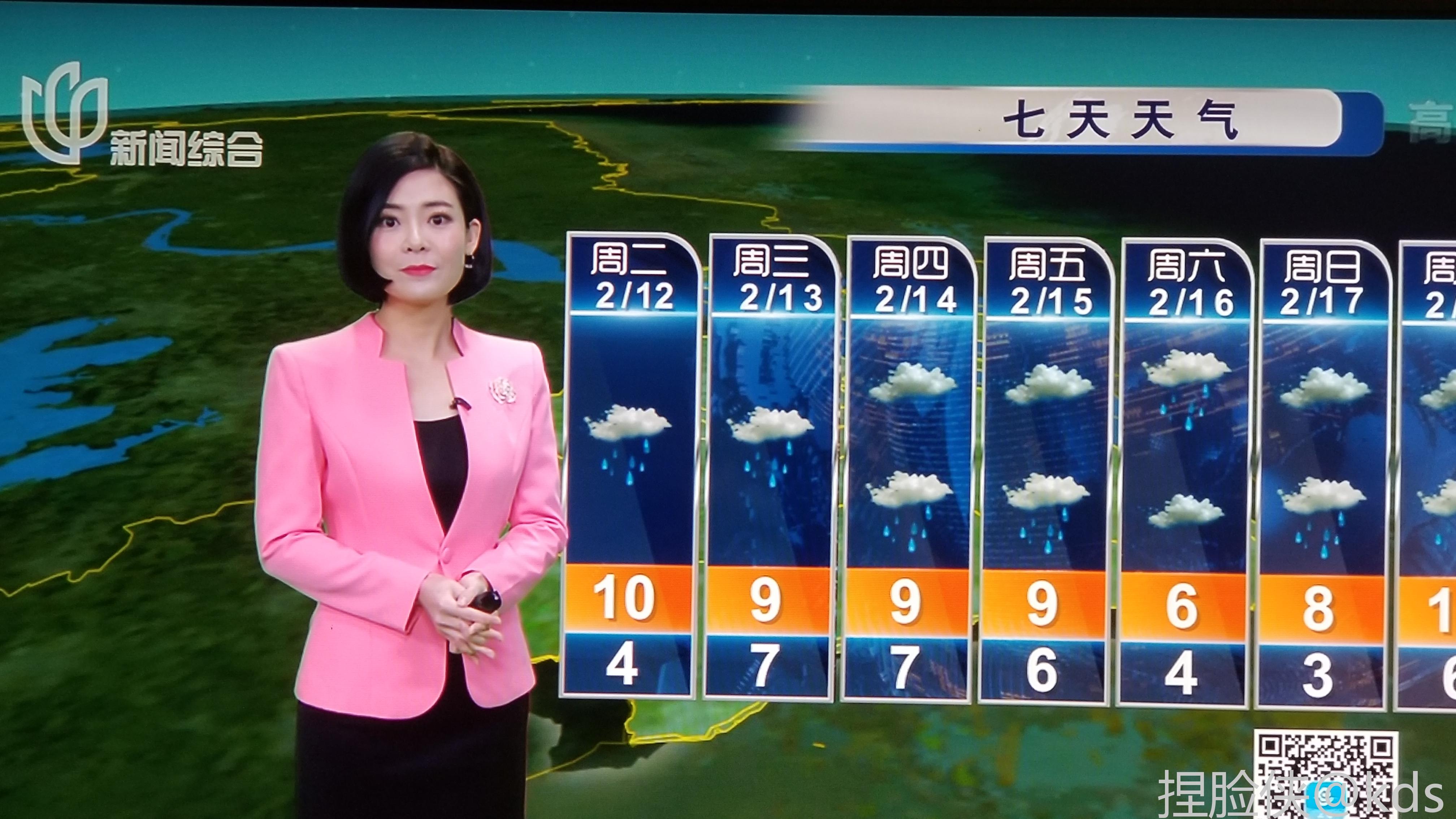 气象球_气象球颜色所代表的含义_气象球技能