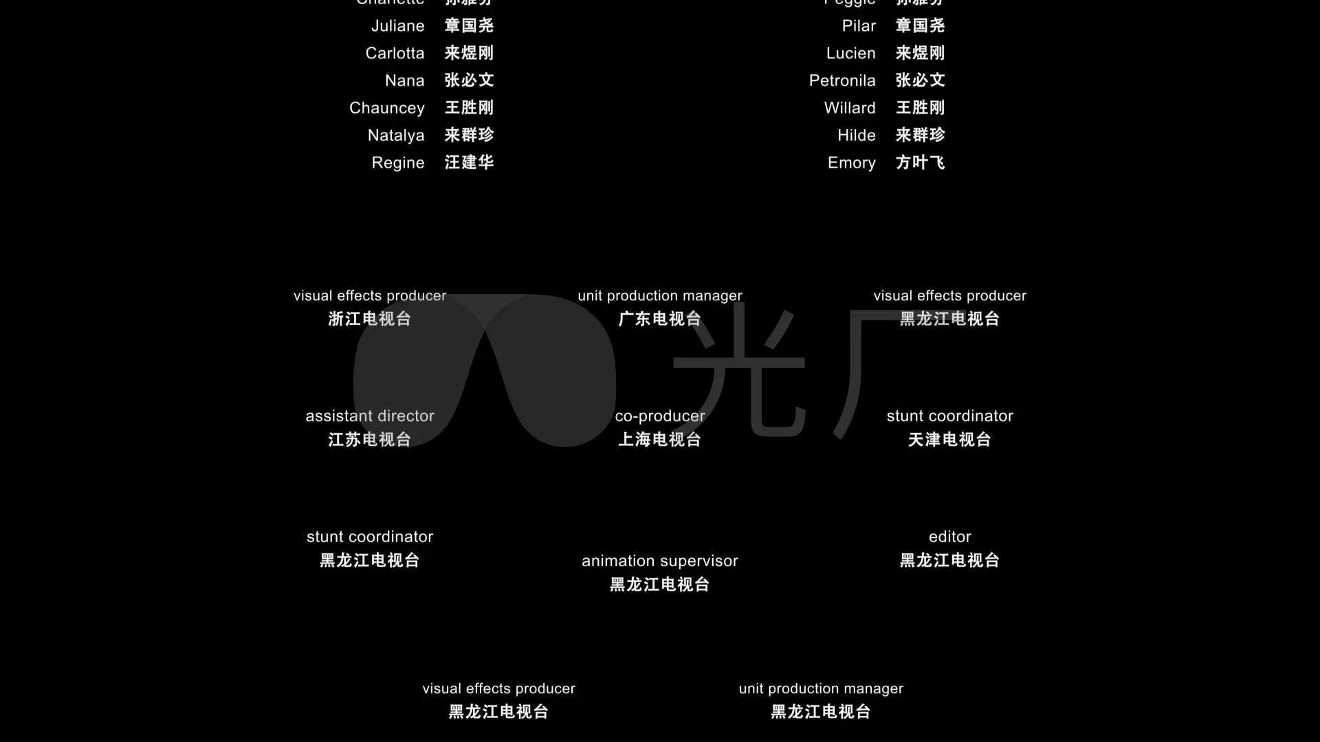 巨蟹视频免费_巨蟹视频追剧app下载_巨蟹视频
