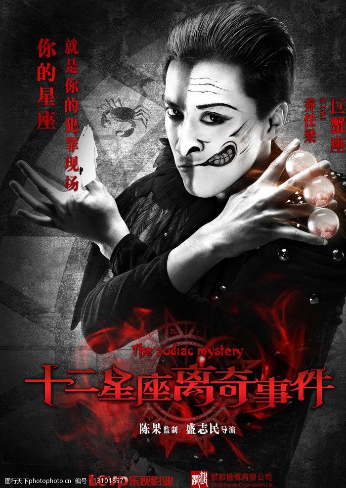 巨蟹视频免费_巨蟹视频追剧app下载_巨蟹视频