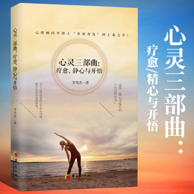 书楼吊堂_百书楼_书楼网