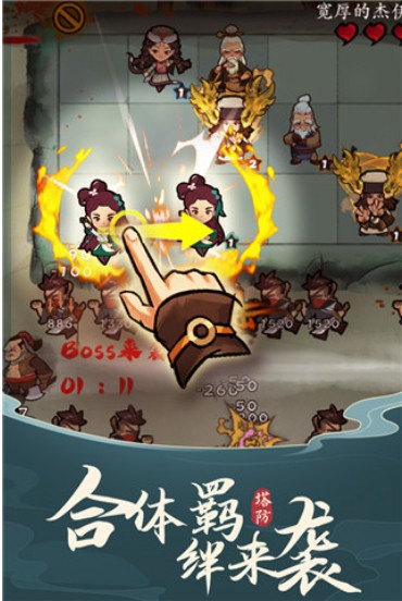 龙武2官网_龙武2_龙武官网