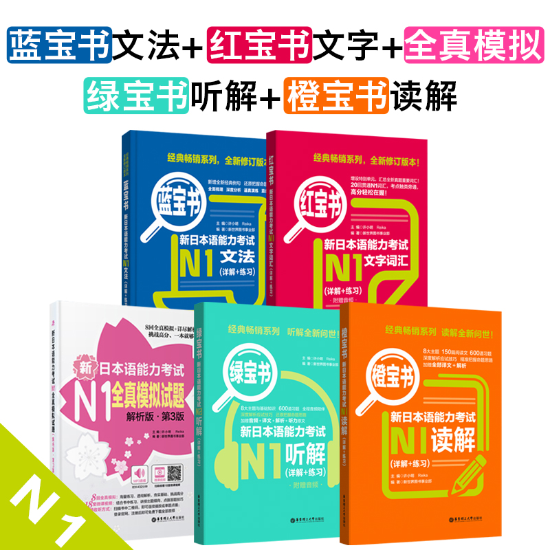 宝书网app最新版本_宝书网app_宝书网app下载手机版