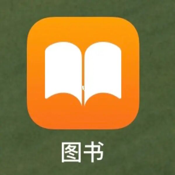 宝书网app最新版本_宝书网app下载手机版_宝书网app