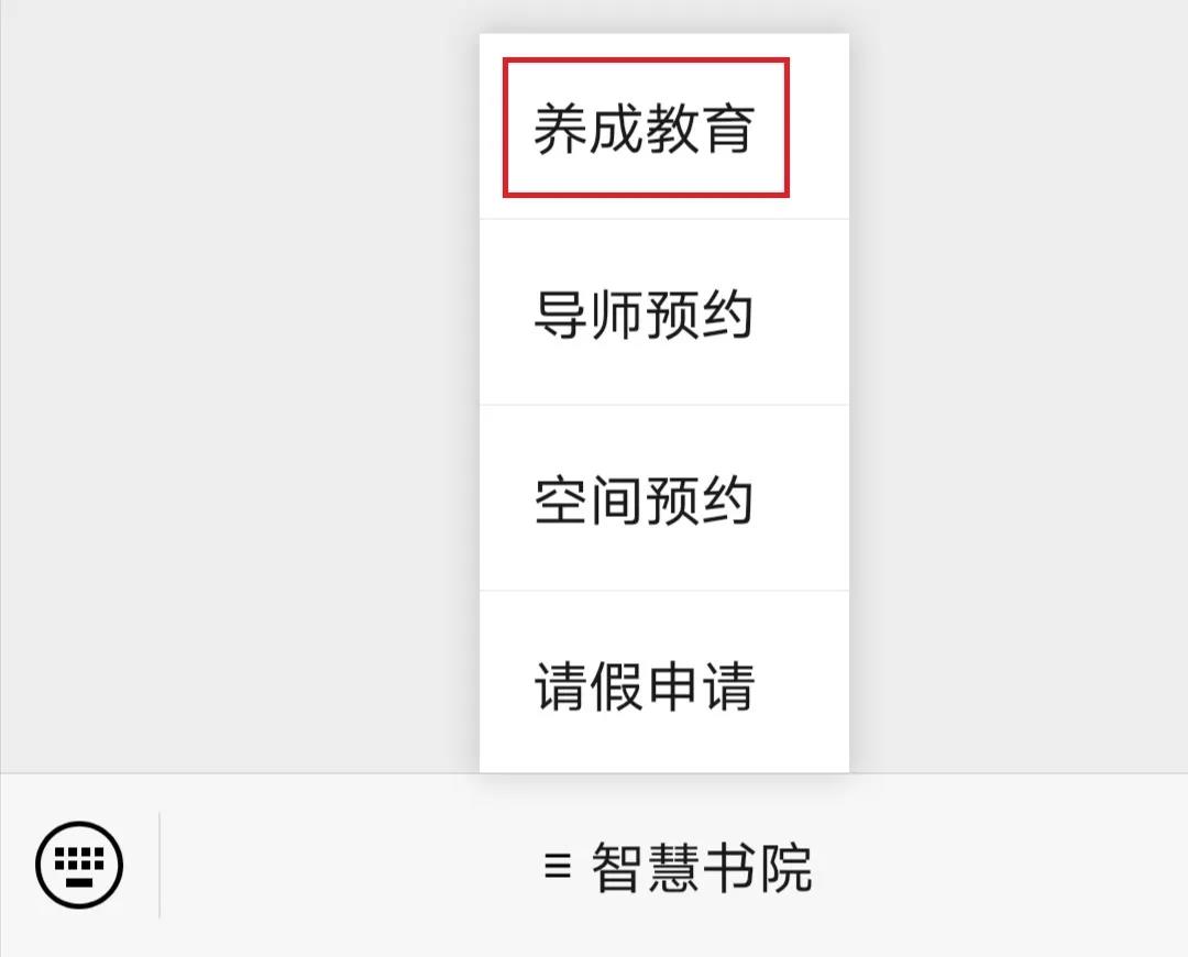 零点书院_零点书院零点看书_02345零点书院电脑版